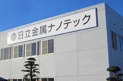 日企再现造假丑闻 日立金属数据篡改超10年