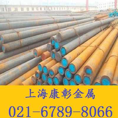 crwmn东北特钢 是什么价格啊 crwmn东北特钢 新闻 资讯