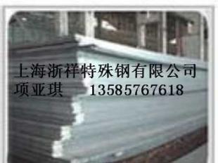 Q/BQB 411-2003 B250P1加磷高强_世界工厂网中国产品信息库
