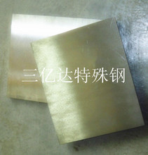 【asp60】_asp60价格/图片/评价/怎么样/多少钱 – 一淘网