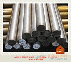 不锈钢磁阀 品牌 不锈钢磁阀 采购 图片 批发