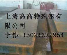 舞阳正品NM400耐磨钢价格_舞阳正品NM400耐磨钢厂家_世界工厂网产品信息库