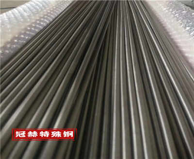 1.498带材 卷带 可分条