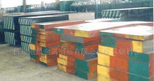 M3奥地利百禄特殊钢价格_M3奥地利百禄特殊钢厂家_世界工厂网产品信息库