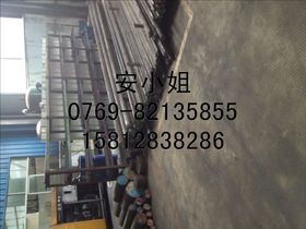 特殊钢 现代工业的基石与未来发展的关键材料