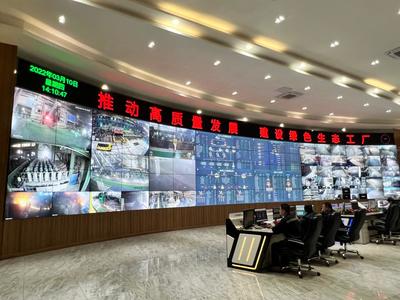 黑龙江乘“数”而上，以特殊钢产业撬动转型升级新引擎