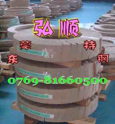 2j32铁镍合金 永磁合金