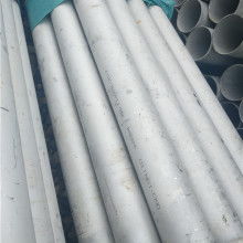  常州市武进不锈钢管厂 主营 特殊钢种的无缝不锈钢
